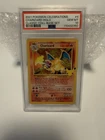 2021 POKEMON CELEBRATIONS CLASSIC COLL #4 CHARIZARD-HOLO PSA 10