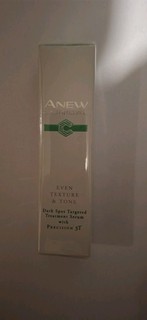 Avon Anew Dark Spot Treatment Old Stock
