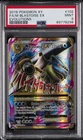 2016 POKEMON XY EVOLUTIONS #102 FULL ART/M BLASTOISE EX PSA 9