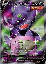 Galarian Slowking V (Full Art) Holo Ultra Rare SWSH06: Chilling Reign 178/198 NM on eBay