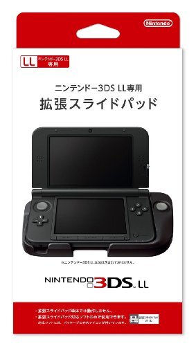 Nintendo (SPR-009) Circle Pad Pro - Nintendo 3DS LL Accessory for