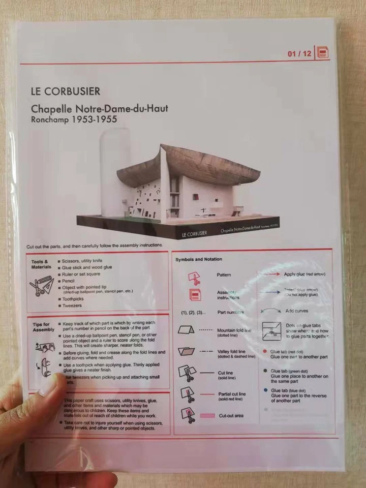 DIY Le Corbusier Chapelle Notre Dame du Haut Architectural Building Paper Model - Image 3 of 4