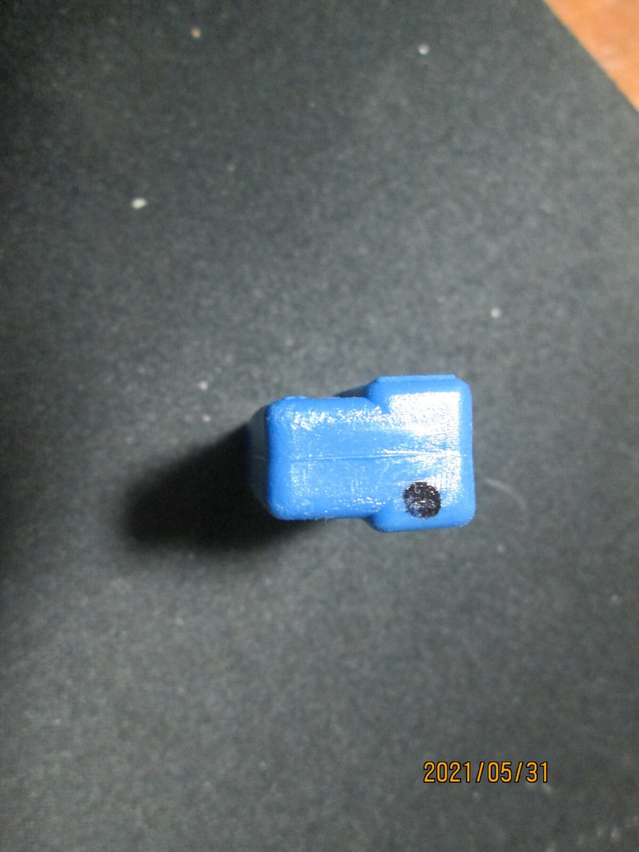 Kubota 1.1A Charging Alternator Diode 119643-66900 , 7321-9372-9R