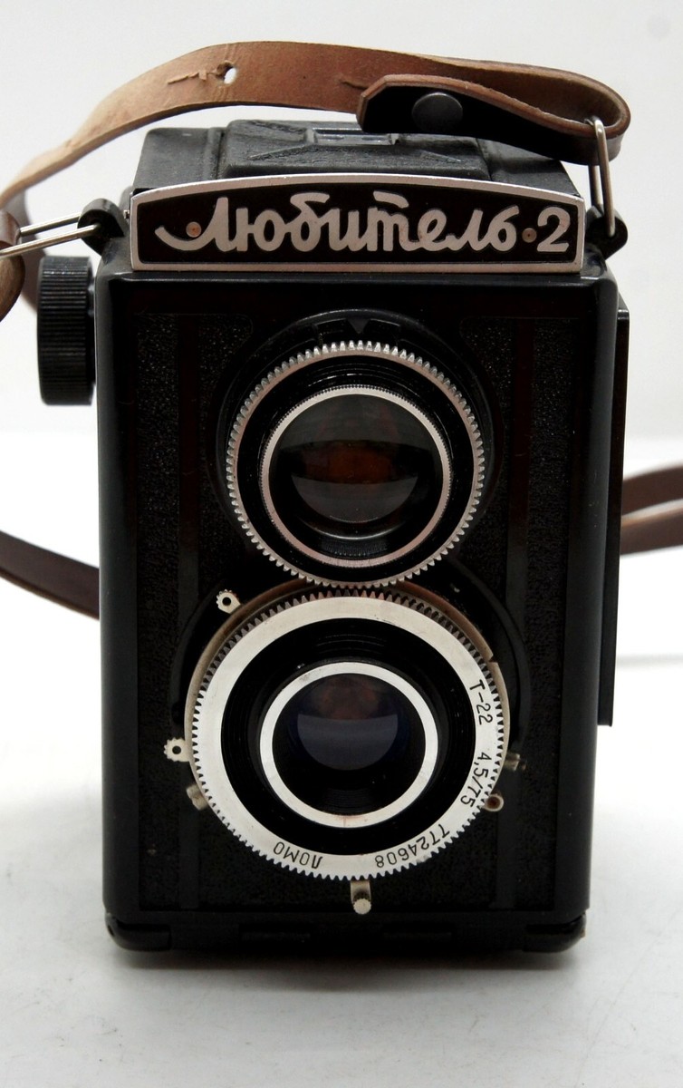 Lubitel 2 Soviet TLR Lens Medium Format Camera Lomo 75 4.5 WORKS