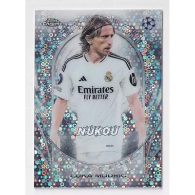 Topps 24-25 UCL Chrome Ultimate Stage #47 Luka Modric Real Madrid NM