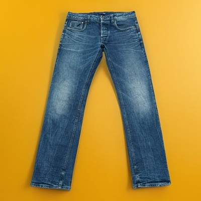 G-Star DEFEND STRAIGHT Jeans Herren W31 L32 #Q9-1