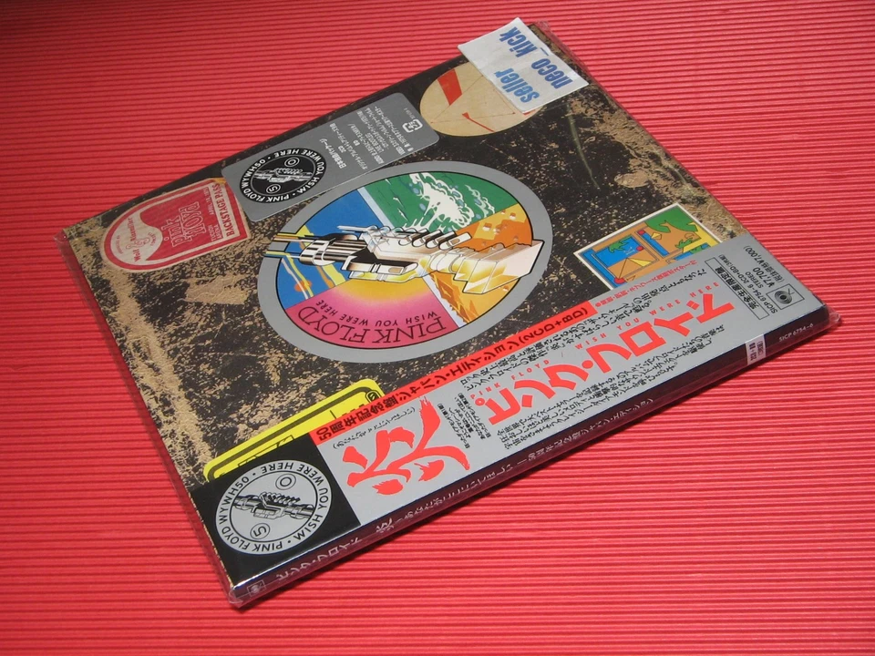 6WT PINK FLOYD WISH YOU WERE HERE 50TH ANNIVERSARY JAPAN 2 CD + BLU-RAY EP SIZE - Image 4 of 4