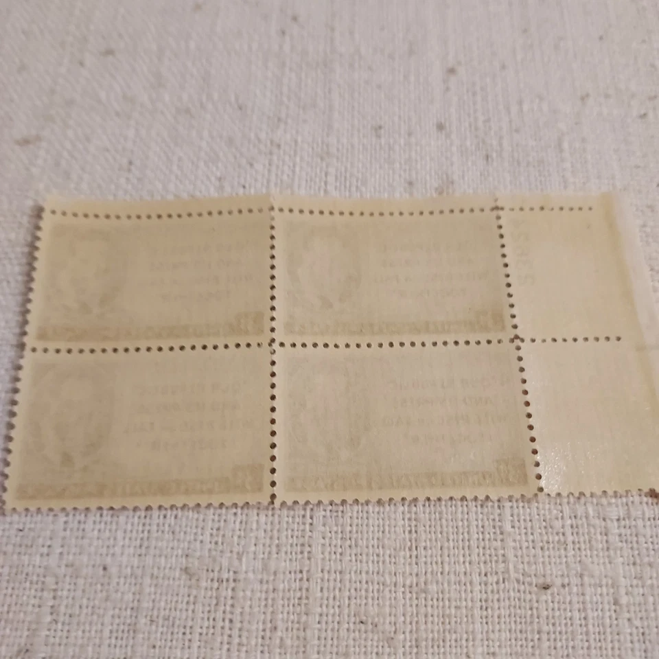 Stamps-4 stamp block-3 cent-Joseph Pulitzer-Block #23624-Scott #946 - Image 4 of 4