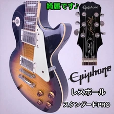 Beautiful Epiphone Les Paul Standard Pro Electric Guitar Safe delivery from Japa