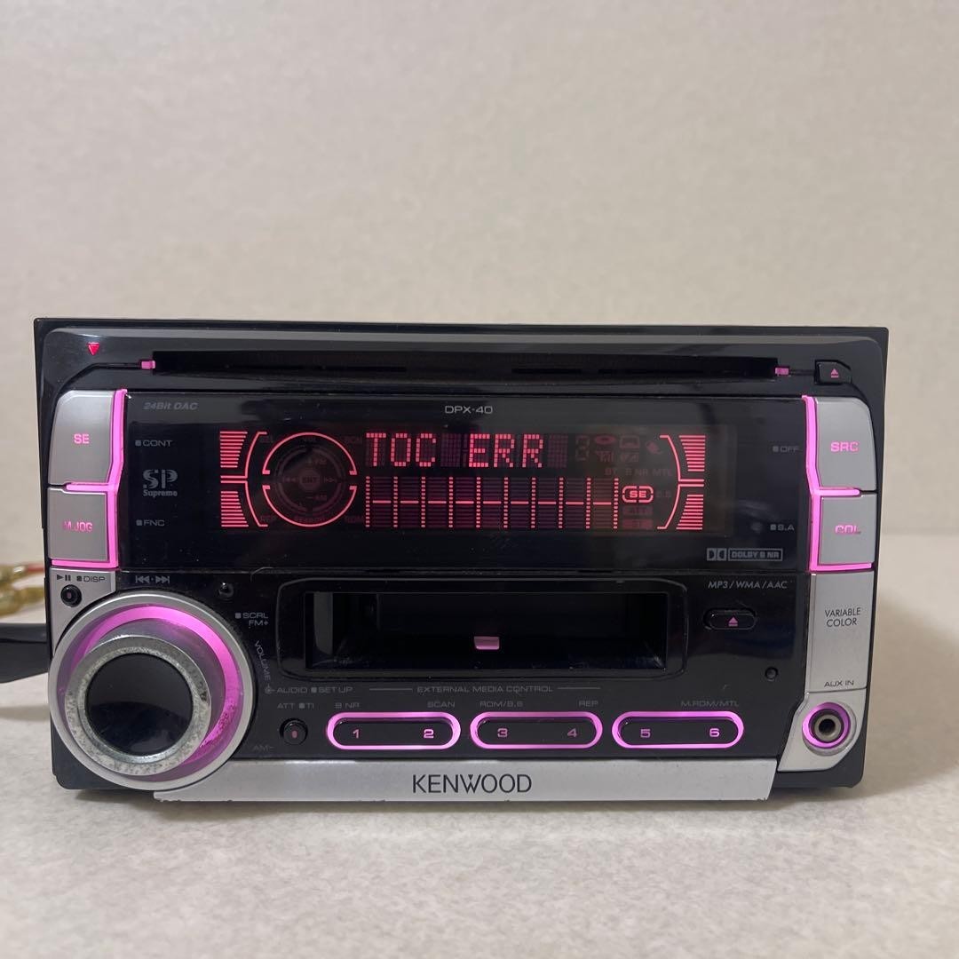 DPX-40 CD KENWOOD Cassette 2DIN Audio Car Player type Receiver