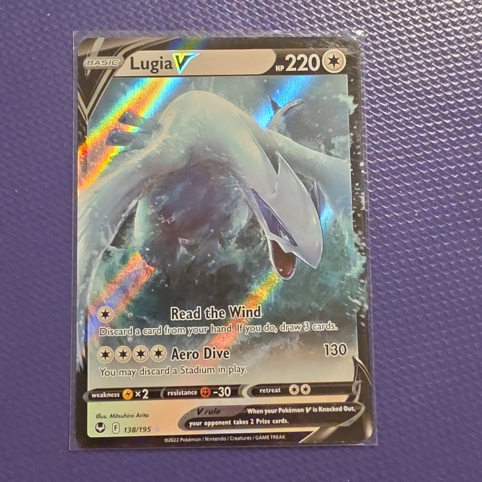 Pokemon Company Lugia V Silver Tempest 138/195 Holo Ultra Rare 220HP 2022