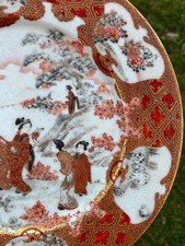 日本瓷器和陶器1900-1940 | eBay