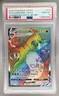 3483 Charizard VMAX 2020 Pokemon Sword & Shield Champion's Path #074 PSA 10