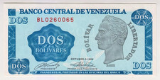 1989 Venezuela 2 Bolivar 0260065 Paper Money Banknotes Currency