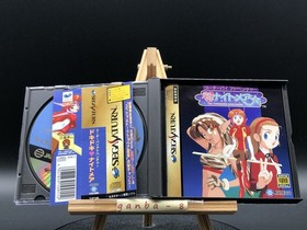Suchie-Pai Adventure Doki Doki Nightmare (Sega Saturn,1998) from japan