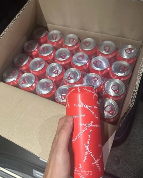 Bigbang GD G-dragon PEACEMINUSONE Highball EMPTY CAN Bottle 500ml