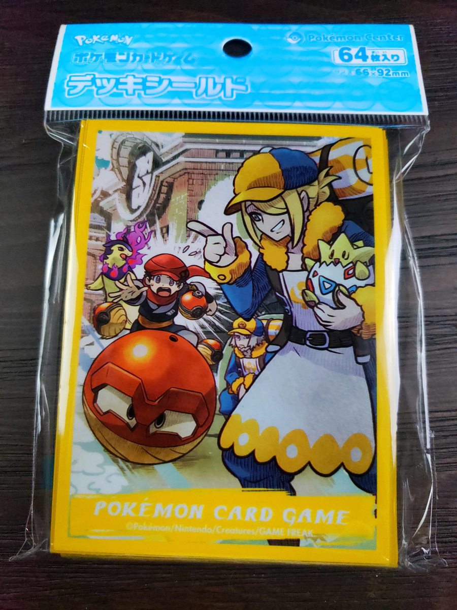 Volo & Togepi Adventure - Set of 64 Sleeves - Japanese - Pokemon Center |  eBay