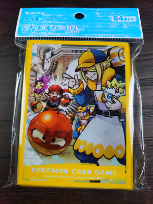 togepi card sleeves Pokmon 105ct APEX Deck Protector and dual thumb notches offer easy access during gameplay Ultra Pro Pokmon - APEX