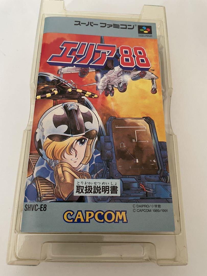 AREA 88 NINTENDO SUPER FAMICOM SUPER NINTENDO SFC 