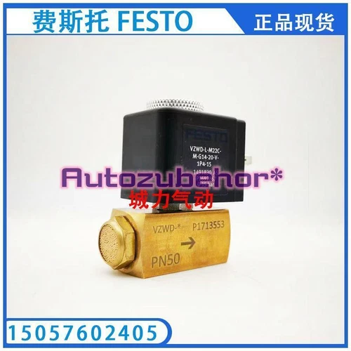 1pcs solenoid valve VZWD-L-M22C-M-G14-20-V-1P4-15 1491830 #A6-22#