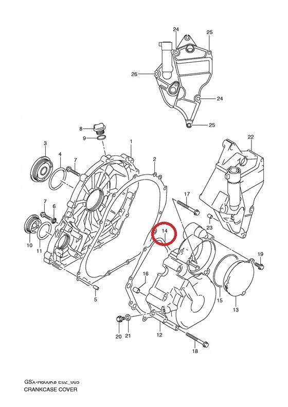 Joint de cache d'alternateur pour Suzuki GSX-R 600 GSX-R 750 ORIGINAL 2006-2017 - Photo 3/3