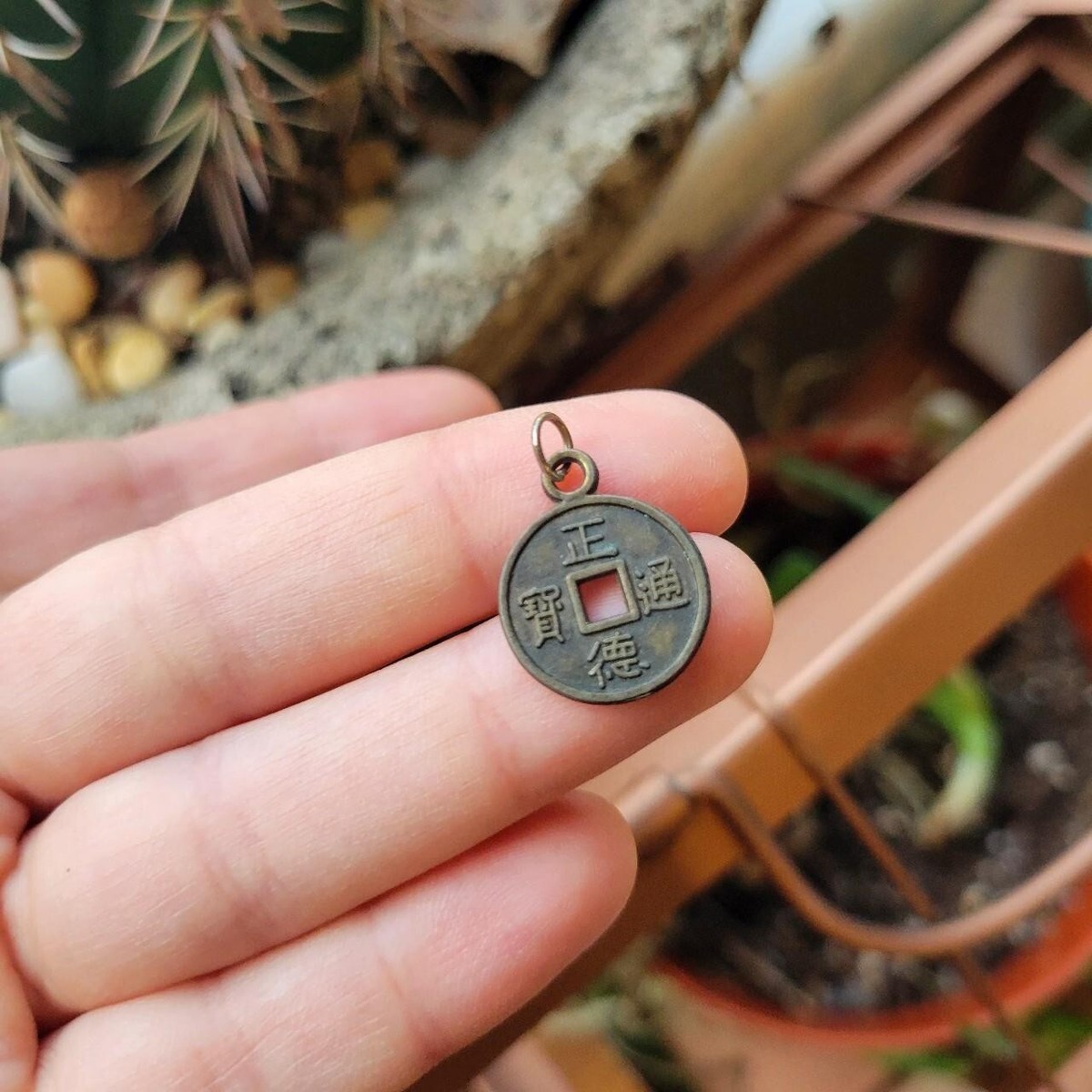 Vintage Chinese Ching Coin Feng Shui Pendant | eBay