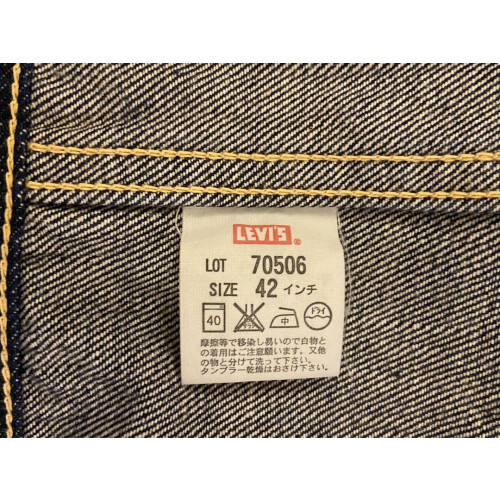 Levi's 506XX Denim jacket Size: 42 Vintage processed EX cond Levi's 506XX Denim jacket Size: 42 Vintage processed EX cond