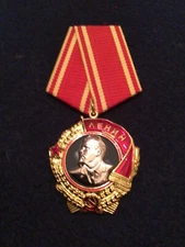 ORDER OF LENIN -RUSSIAN / SOVIET MEDAL –  REPRODUCTION