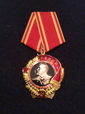 ORDER OF LENIN -RUSSIAN / SOVIET MEDAL    REPRODUCTION