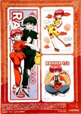 Hoja transparente Ranma 12 Lawson Limited Ranma Ranma