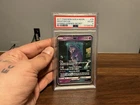 Pokémon Mewtwo GX 78/73 Secret Rare Shining Legends Holo PSA 4