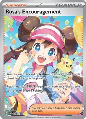 Pokemon TCG - Perfect Order Holo/Reverse Holo EX SIR Illustration Rare Card | NM