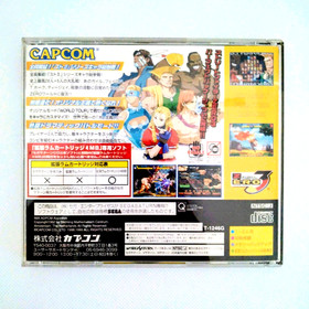 CAPCOM SEGA SATURN Street Fighter ZERO 3 Japanese Version used from japan