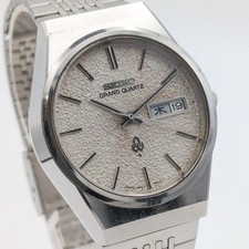 SEIKO GRAND QUARTZ 4843 8050 Watch Silver Snowflake Dial Timepiece Ready 3