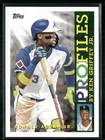 2026 Topps Series 1 Ronald Acuña Jr. Base (RAW)
