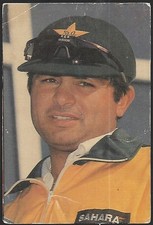 Pakistani cricketer vintage postcards - Mushtaq Ahmed