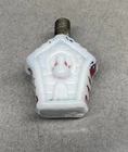 Vintage Milk Glass Bird House Christmas Tree  Light ~ Untested