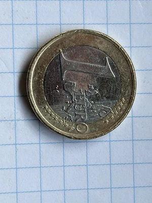 Pièce rare de 1 euro Aigle allemand année 2002 Non Circulee - Photo 1/3