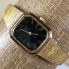 Vintage Seiko Women 4N00-5139 Dress Gold Tone Quartz Analog 16mm Watch 5 3/4"