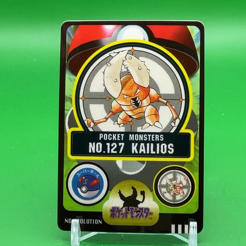 Pinsir Pokemon Seal Craddass Game TCG Japan Nintendo Pocket Monster F/S