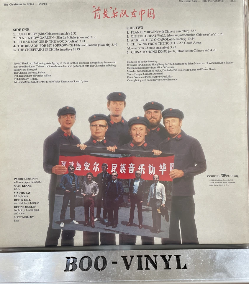 The Chieftains In China - Irish vinyl LP gatefold sleeve Claddagh CC42 1984 EX - Image 2 of 4