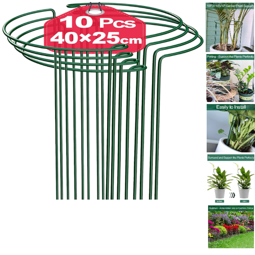 Metall Pflanzenstützen 25cm - 41cm | 10 Stk. für Rosen, Hortensien u.v.m.