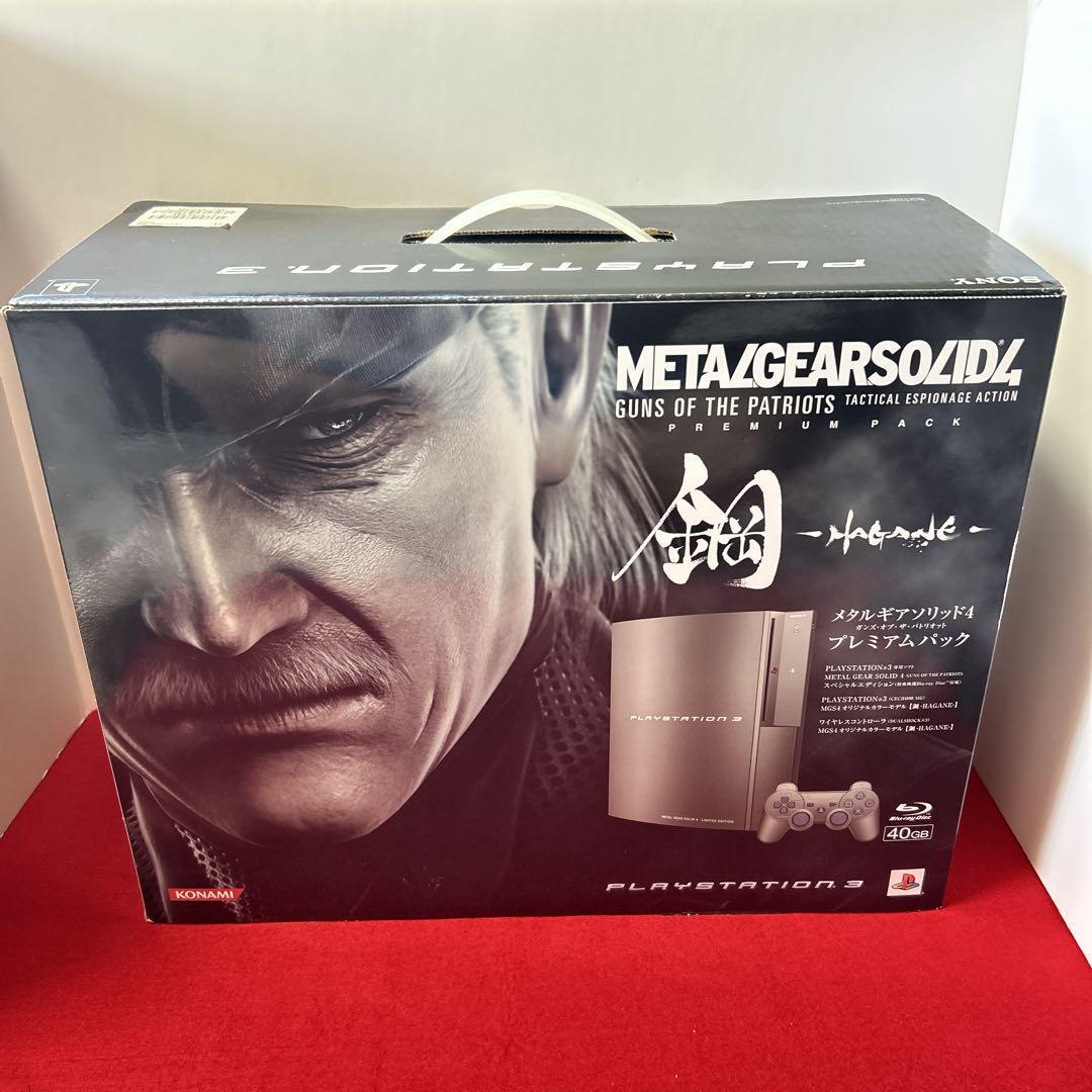 PlayStation3 プレステ3 本体  PS3  メタルギアソリッド4 Amazon.com: PlayStation 3 80GB Metal Gear Solid 4: Guns of
