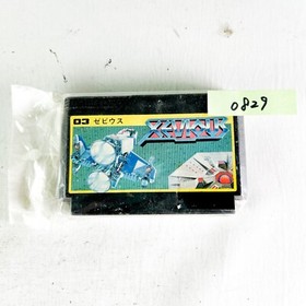 Xevious Famicom NES Japan Family Computer Used 0829