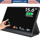 UPERFECT Battery Portable Monitor Touchscreen Upgraded 15.6" 120Hz IPS HDR 1080p