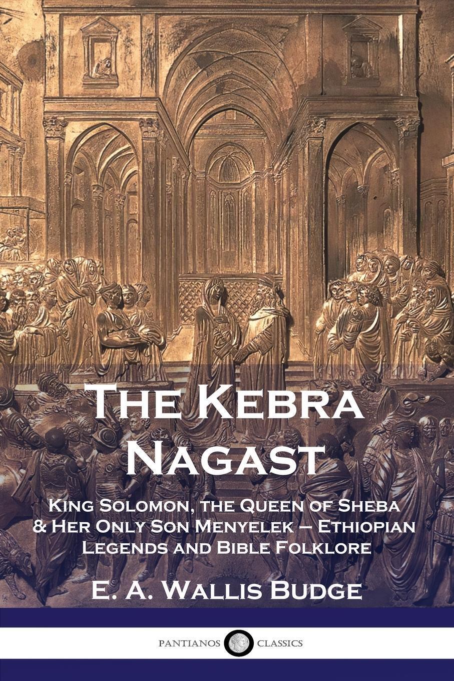 Thumbnail - The Kebra Nagast E. A. Wallis Budge Taschenbuch Paperback Englisch