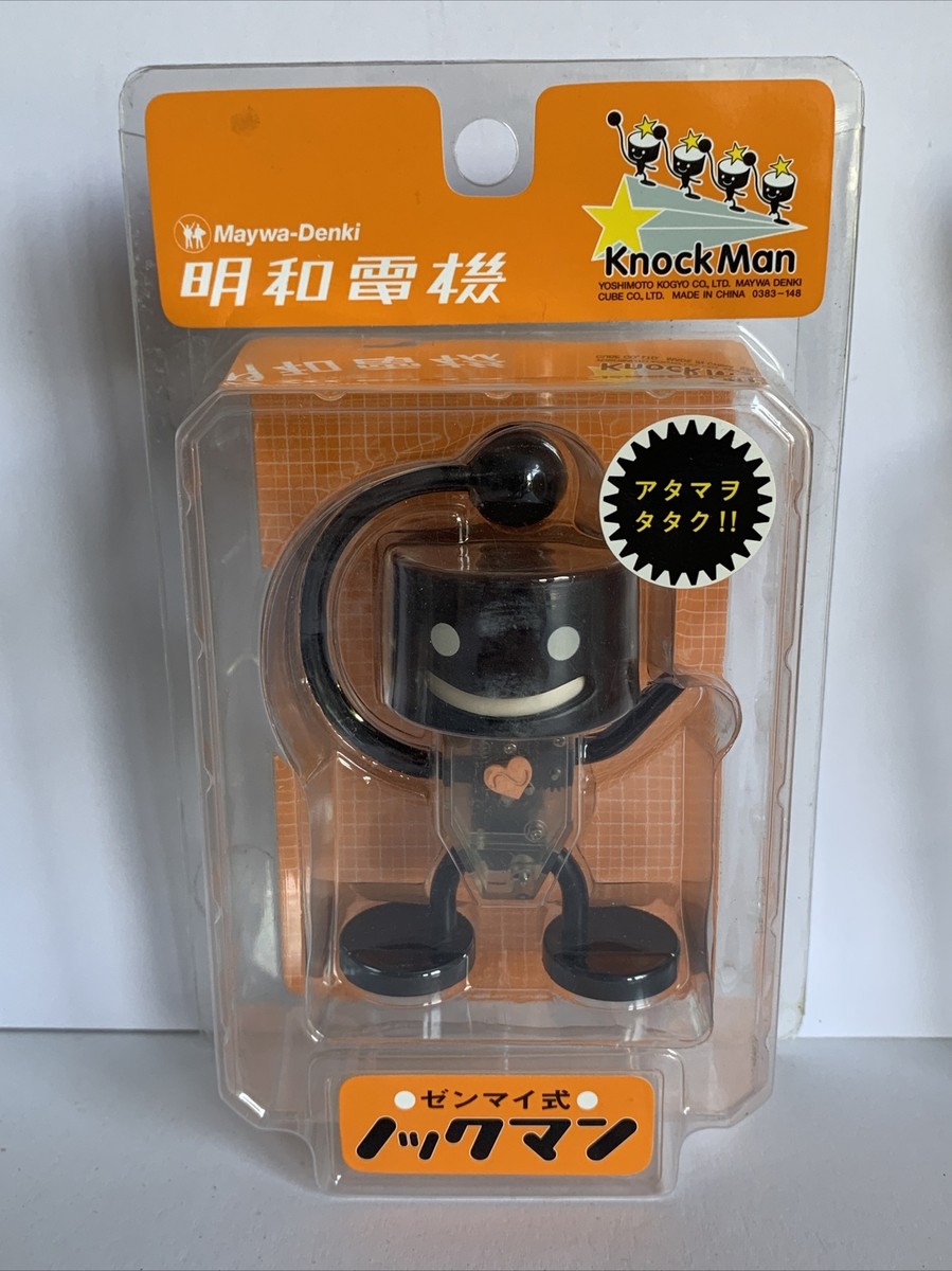 Maywa Denki Knock Man Family Wind-up Figure Toy Hula Cymbals JAPAN