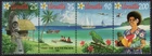 VANUATU - 1994 'TOURISM' Strip of 4 MNH [F4028]