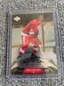 Gordie Howe "Mr Hockey" 2007-08 Upper Deck Black Diamond (4 Diamond)