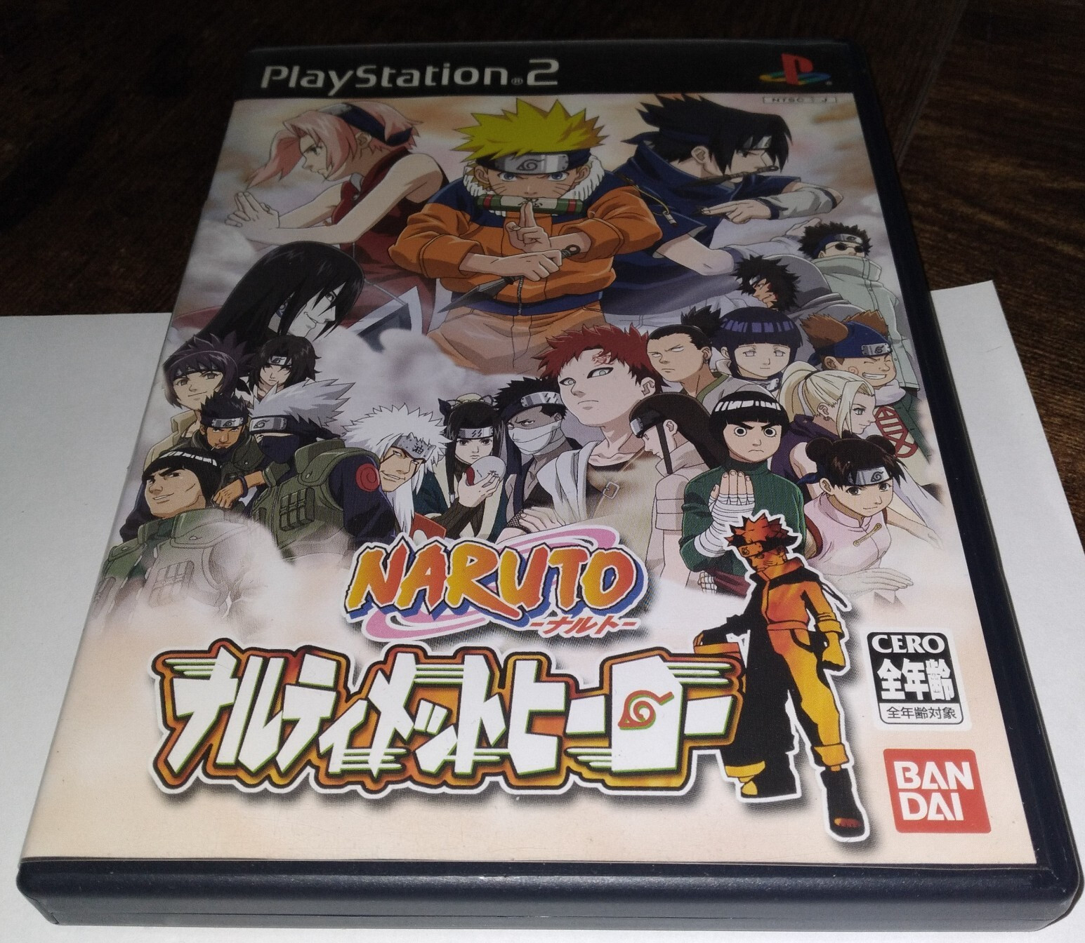 Naruto Ultimate Ninja (Sony PlayStation 2) PS2 Japón Importación NTSC-J ¡LEER POR FAVOR!!